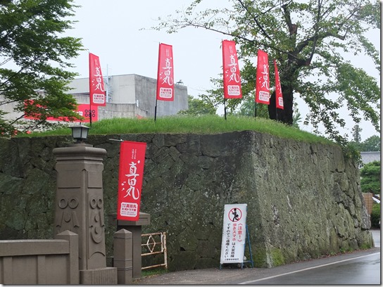 上田 009 上田 009