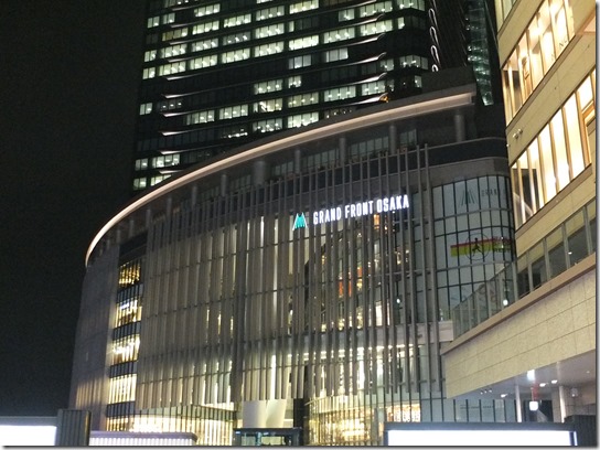 大阪 鎌倉 東京 034 大阪 鎌倉 東京 034