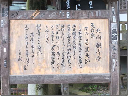 上田 081 上田 081