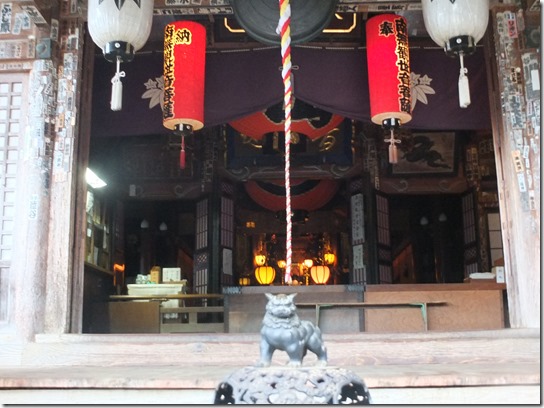 上田 083 上田 083