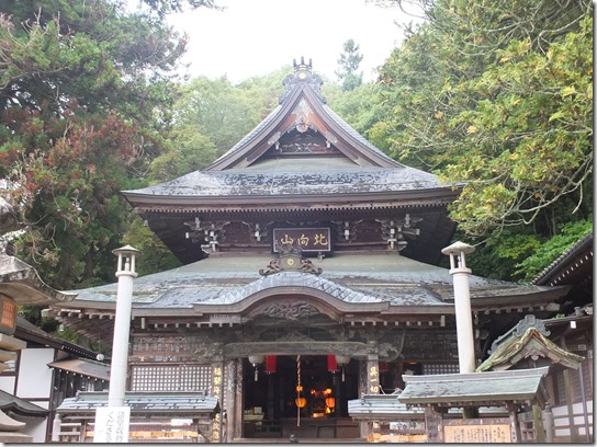 上田 087 上田 087