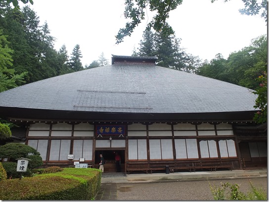 上田 098 上田 098