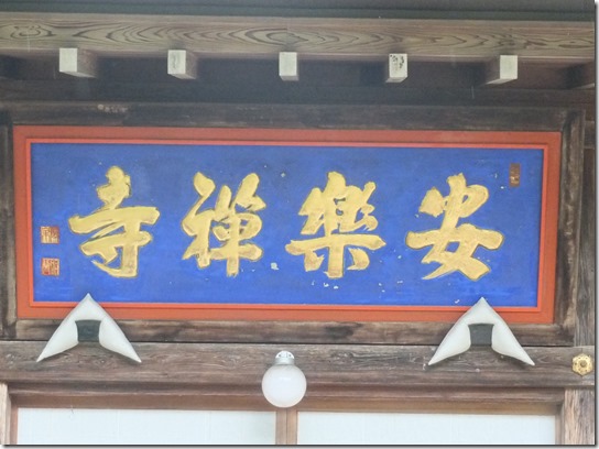 上田 099 上田 099