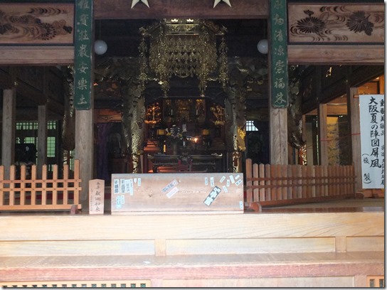 上田 100 上田 100