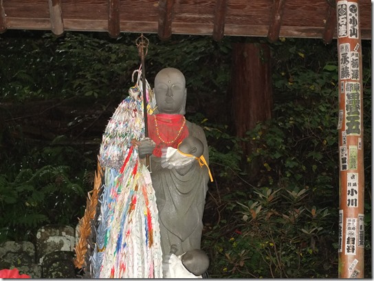上田 113 上田 113