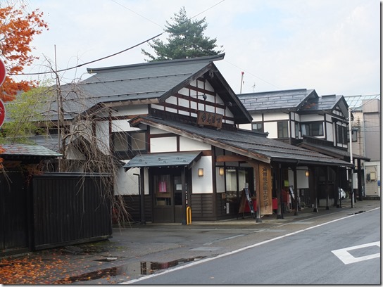 秋 東北 129 秋 東北 129