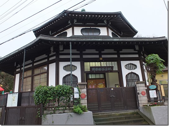 大阪 鎌倉 東京 154 大阪 鎌倉 東京 154