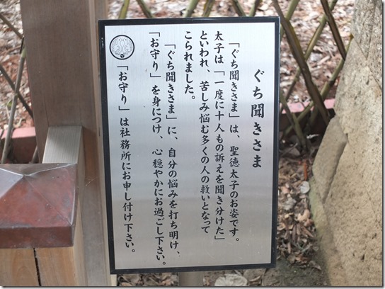 巾着田 174 巾着田 174