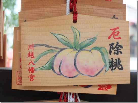 巾着田 177 巾着田 177