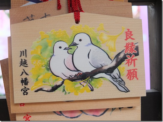 巾着田 178 巾着田 178