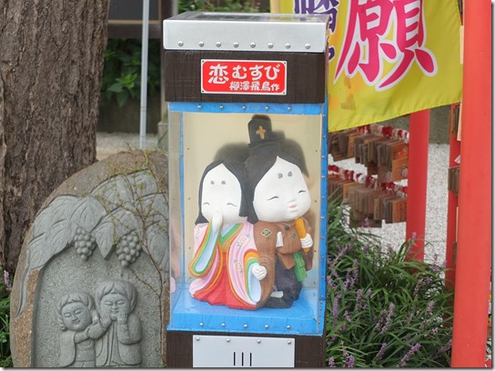 巾着田 187 巾着田 187