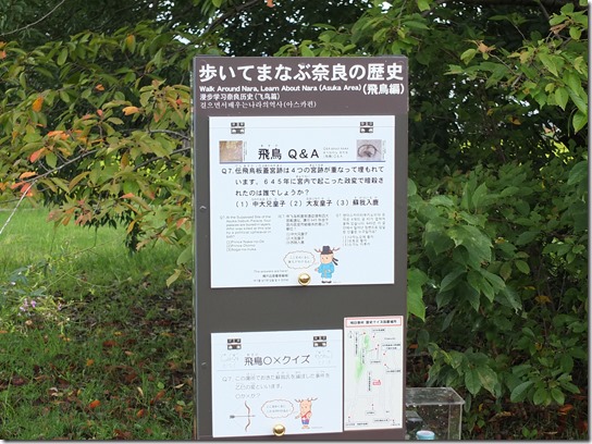 コスモス奈良 217 コスモス奈良 217