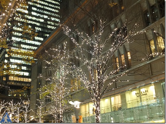 大阪 鎌倉 東京 246 大阪 鎌倉 東京 246