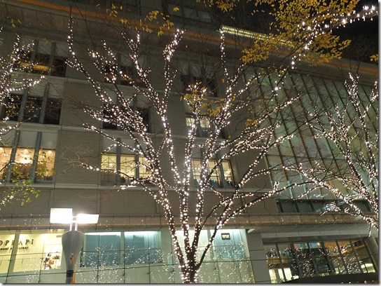 大阪 鎌倉 東京 248 大阪 鎌倉 東京 248