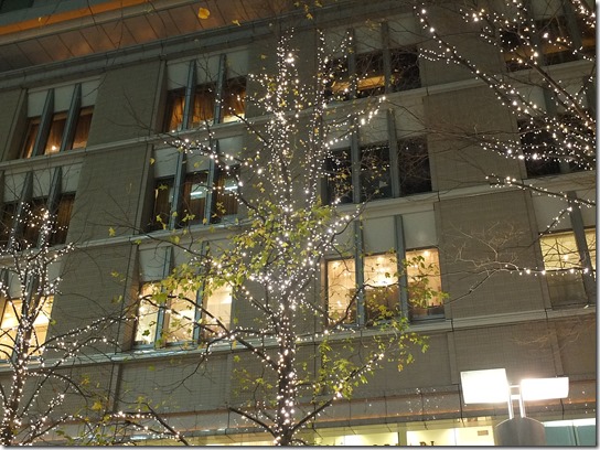 大阪 鎌倉 東京 249 大阪 鎌倉 東京 249