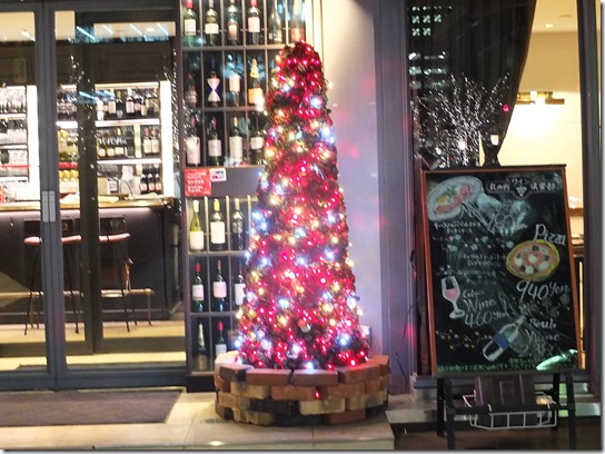 大阪 鎌倉 東京 258 大阪 鎌倉 東京 258