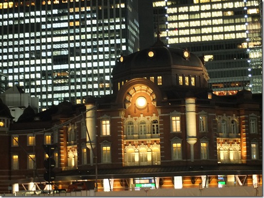 大阪 鎌倉 東京 266 大阪 鎌倉 東京 266