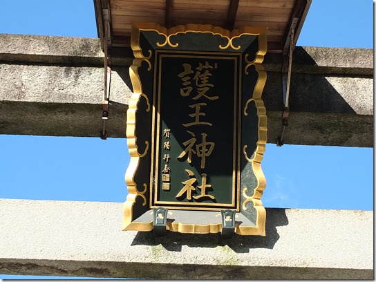 コスモス奈良 392 コスモス奈良 392