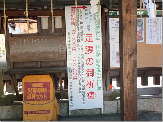 コスモス奈良 419 コスモス奈良 419