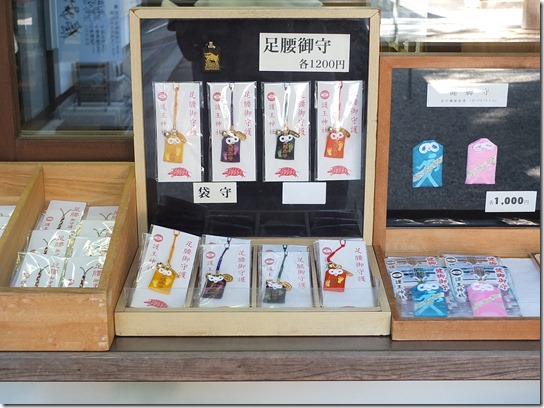 コスモス奈良 420 コスモス奈良 420