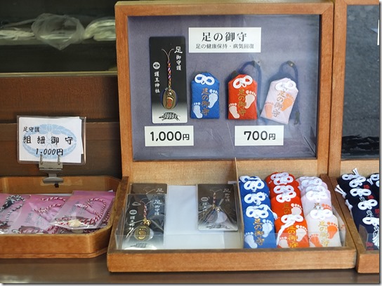 コスモス奈良 422 コスモス奈良 422