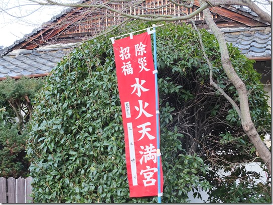 ２０１７京都桜 584