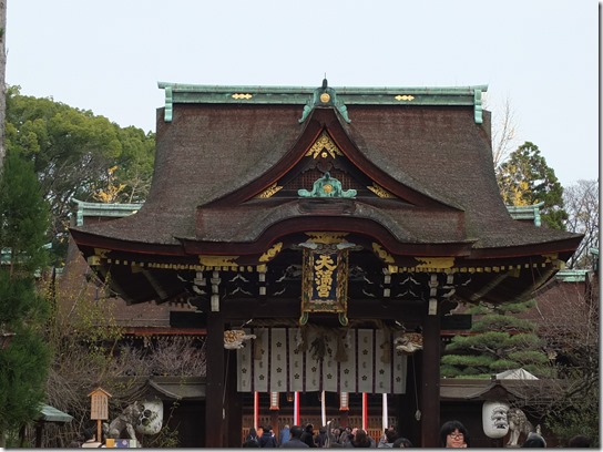 2016京都紅葉 683 2016京都紅葉 683